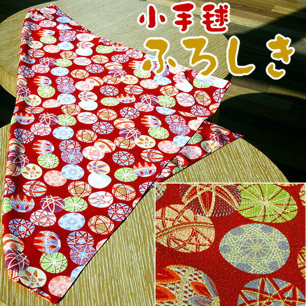 ⤯Τˤ⤫ФʤޤǽʥХåϤߡ ܤդ