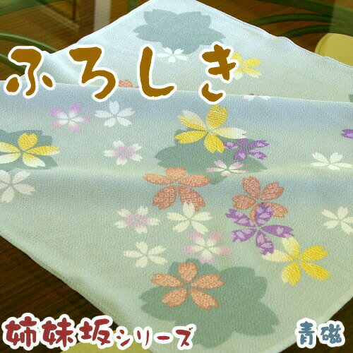 ⤯Τˤ⤫ФʤޤǽʥХåϤߡ ֻ䡦ļפդ