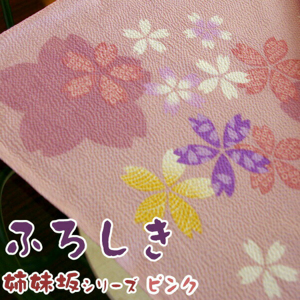 ⤯Τˤ⤫ФʤޤǽʥХåϤߡ ֻ䡦ԥ󥯡