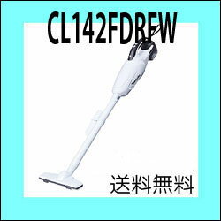 マキタ　コードレス掃除機紙パック充電式クリーナ【CL142FDRFW】【送料無料】【楽ギフ…...:kaneyamahaujinngu:10000018