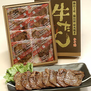 ߤҤߡĹúǾƤ夲ޤúоƤ̣̣ˡ120g