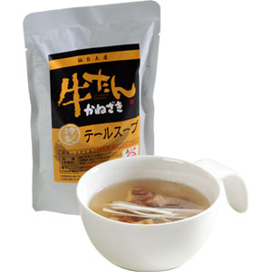 äѹǻž夲ޤ֥ơ륹ס1ѥå