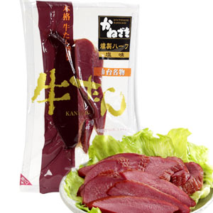 ܥ塼Τ륹⡼פεֵϡաʱ̣ˡ1ѥå