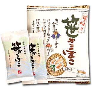 ミニ笹かまぼこ（プレーン）「セ-10枚包」笹かま本来の美味しさをお楽しみください