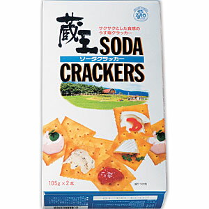 ꡼䥹ץåɤΤȤˤҤɤڴָۥå