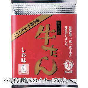 ȯ䡪ǾƤƤڤߤפǤۡ׵̣ˡ1,680ߡ735ߡ