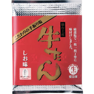 ȯ䡪ǾƤƤڤߤפǤۡ׵ʱˡ1,680ߡ735ߡ