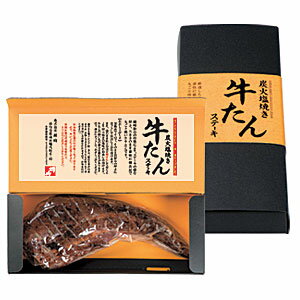 ȯ䡪塼ʻݤߤ˥ơǤɤ󥹥ơ