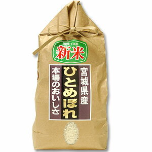 γǥϥ꤬˰ʤŤߤħǤΤɴֵܾ븩ҤȤܤסʿ1kg