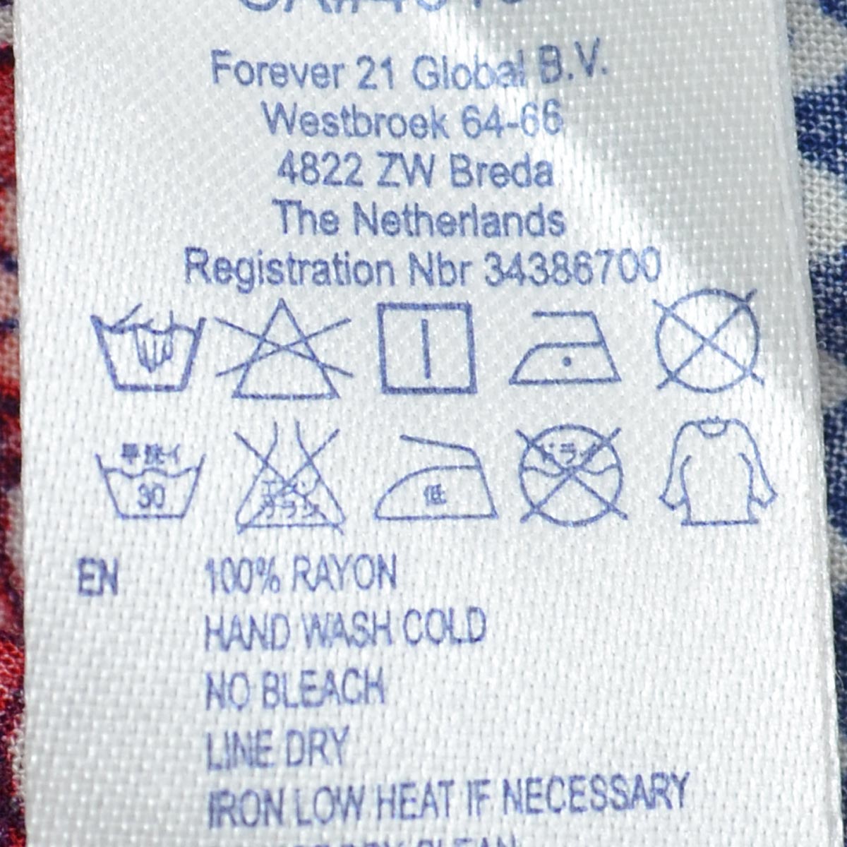 ... g006114029 forever21 forever 21 shirt pattern http global rakuten