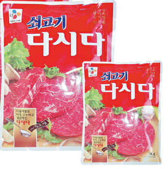 CJ　牛肉ダシダ1kg【韓国食品/韓国食材/調味料/だしだ/牛肉味】