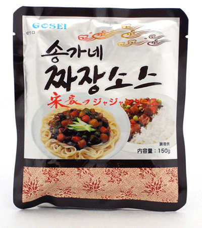 【宋家のシリーズ】宋家のジャジャンソース　150g●ジャジャン麺専用ソース