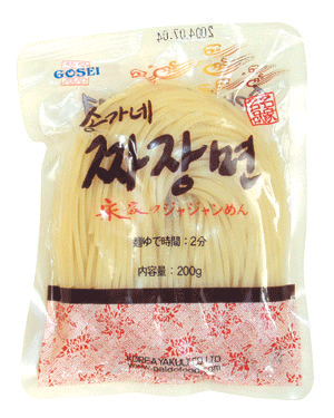 【宋家のシリーズ】宋家のジャジャン麺の麺　200g