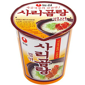 【韓国食品・韓国ラーメン】　農心　サリコムタンカップ麺（小）　61g●「大盛カップ」で満腹♪ ●牛骨だしの“辛くない”韓国カップ麺です
