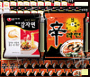 【韓国食品・ラーメン】　農心　辛ラーメン vsカムジャ麺