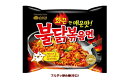 【三養】サンヤン ブルダッ(ブルダック/ プルタク炒め麺) 激辛 1箱(140gx40個)