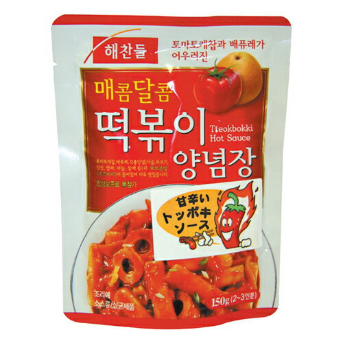 【韓国食品・韓国食材・ヤンニョム】ヘチャンドル　トッポキソース　150g