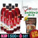 ★おまけ！故郷ユッケジャンスープ★紅酢「ホンチョ」1500mL×6本■韓国食品■★期間限定★ポイント10倍！全国送料最大1,100円無料！さらに到着後のレビューでソーダ2本おまけ付き！