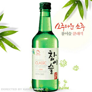 チャミスル焼酎360ml■韓国食品■韓国食材/韓国料理/韓国お土産/酒/お酒/焼酎/韓国酒/韓国お酒/韓国焼酎/JINRO/眞露/ジンロ/激安