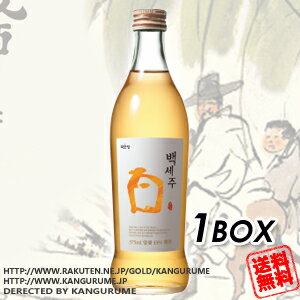 【送料無料】百歳酒 375ml×20本【1BOX】■韓国食品■韓国食材/韓国料理/韓国お土産/酒/お酒/焼酎/韓国酒/韓国お酒/韓国焼酎/激安