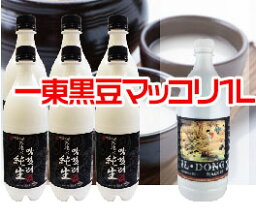 ◆冷蔵◆「天地水」純生マッコリ750ml×6本【SET】/韓国酒/濁り酒/濁酒/<strong>甘酒</strong>/生きている酵素/韓国食品/韓国/韓国食材/韓国お酒/生/<strong>敬老の日</strong>/父の日/お中元/贈り物/ギフト/酵素/02P08Feb15　文化祭▲