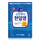 天日塩 荒塩 3kg■韓国食品■韓国料理/韓国食材/調味料/韓国の塩/天日塩/荒塩【YDKG-s】