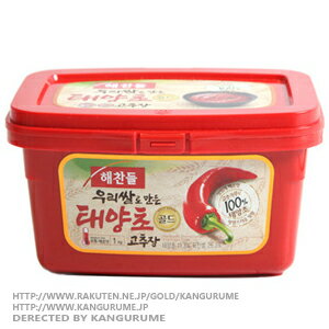 「ヘチャンドル」コチュジャン 500g■韓国食品■韓国料理/韓国食材/調味料/韓国ソース/唐辛子/コチュジャン/スパイス/カプサイシン/辛味