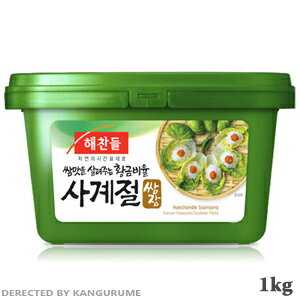 「ヘチャンドル」サムジャン「サンチュ味噌」1kg■韓国食品■韓国料理/韓国食材/調味料/韓国ソース/韓国味噌/焼肉用味噌