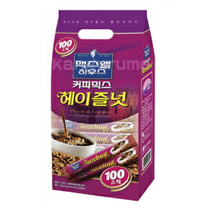 メクスウェルコーヒー「ヘーゼルナッツ」100本入り■韓国食品■韓国料理/韓国食材/コーヒー/韓国ドリンク/ソフトドリンク/お土産/韓国お土産/お歳暮/お中元/ギフト/プレゼント/お贈り物【YDKG-s】9000円以上で★送料無料＋プレゼント★