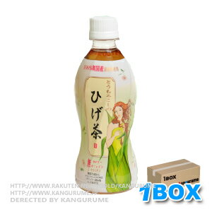 「LOTTE」とうもろこしひげ茶340ml×20本【1BOX】■韓国食品■韓国/韓国飲料/韓国お茶/韓国飲み物/韓国ジュース/飲み物/飲料水/防災用/ジュース/ソフトドリンク/ドリンク/トウモロコシヒゲ茶/お茶/ダイエット/激安