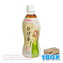 「LOTTE」とうもろこしひげ茶340ml×20本【1BOX】■韓国食品■韓国/韓国飲料/韓国お茶/韓国飲み物/韓国ジュース/飲み物/飲料水/防災用/ジュース/ソフトドリンク/ドリンク/トウモロコシヒゲ茶/お茶/ダイエット/激安【YDKG-s】★TIME SALE★9000円以上で★送料無料＋プレゼント★