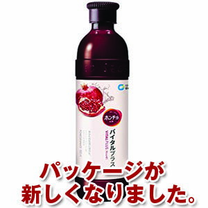 ホンチョ1500ml6本【BOX】送料無料ざくろ紅酢韓国食品ダイエットほんちょ韓国最安値挑戦紅酢1.5Lホンチョ1.5L果実酢発酵酢KARAポイント10倍お歳暮通販02P08Feb15