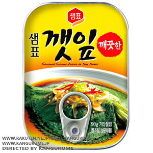 エゴマの葉缶詰 90g■韓国食品■韓国料理/韓国食材/おかず/加工食品/缶詰/エゴマの葉キムチ/即席食品/激安【YDKG-s】9000円以上で★送料無料＋プレゼント★