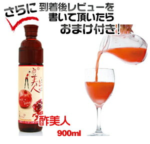 ★おまけ!EVENT★【クール便代無料】「天地水」純生マッコリ750ml×3本【SET】■韓国食品■【韓国食材】【韓国お酒】【生マッコリ】【お試しセット】【お中元】【贈り物】【ギフト】【プレゼント】【ポイント10倍】【YDKG-s】