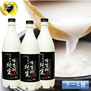 ★おまけ!EVENT★【クール便代無料】「天地水」純生マッコリ750ml×3本【SET】■韓国食品■【韓国食材】【韓国お酒】【生マッコリ】【お試しセット】【お中元】【贈り物】【ギフト】【プレゼント】【ポイント10倍】【YDKG-s】