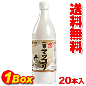 【サマーバザール☆タイムセール】【送料無料】一東マッコリ750ml×20本【1BOX】