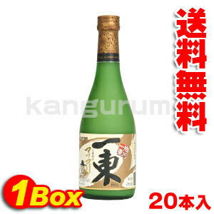 一東米マッコリ(瓶)