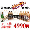 【送料無料】【クール便代無料】マッコリ ハッピーセット【純生3本、一東750mL2本、一東米1L2本、一東おこげ1L2本、一東黒豆1L2本、一東瓶375mL1本】マッコリ飲み比べセット/お試しセット■韓国マッコリ■ギフト■贈り物■お中元【smtb-s】【RCPmara1207】全国送料最大1100円無料！クール便代210円無料！最大2940円お買い得！！人気マッコリ飲み比べセット♪