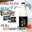 yz①uVnv}bR 750ml~12{y1BOXzyN[֑㖳z؍Hi؍Hށ}bR蕨MtgyyMt_zyyMt_̂zy|Cg10{zysmtb-szy10P28Mar12z