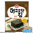 ヘピョ海苔全形「7枚入り」×40袋【1BOX】■韓国食品■韓国/韓国料理/韓国食材/韓国お土産/お土産/韓国海苔/海苔/韓国のり/のり/母の日/お歳暮/お中元/お贈り物/ギフト/プレゼント