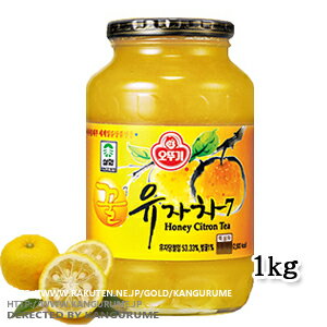 サンファ柚子茶1kg■韓国食品■韓国料理/韓国食材/お茶/韓国お茶/伝統お茶/健康お茶/お土産/韓国お土産/お歳暮/お中元/ギフト/プレゼント/お贈り物/ゆず茶