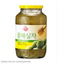 サンファ梅茶500g■韓国食品■韓国料理/韓国食材/お茶/韓国お茶/伝統お茶/健康お茶/お土産/韓国お土産/お歳暮/お中元/ギフト/プレゼント/お贈り物【YDKG-s】9000円以上で★送料無料＋プレゼント★