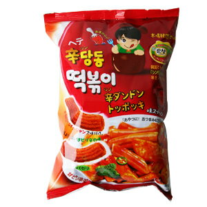 シンダンドン トッポギお菓子■韓国食品■韓国料理/韓国食材/韓国お土産/韓国お菓子/お菓子/おやつ/韓国せんべい/おつまみ/スナック/デザート/激安/トッポギ/トッポキ