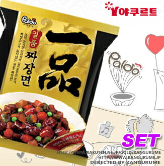 一品ジャージャー麺【4個SET】■韓国食品■韓国/韓国ラーメン/乾麺/インスタントラーメン…...:kangurume:10002152