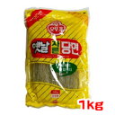 「オットギ」カット春雨1kg■韓国食品■韓国料理/韓国食材/韓国ジャプチェ/ジャプチェ/ジャプチェ用の麺/春雨/はるさめ/カット春雨/カット麺/激安