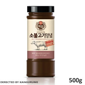 牛プルコギ用タレ　500g■韓国食品■韓国料理/韓国食材/調味料/韓国ソース/焼肉用ソース/たれ【YDKG-s】牛肉をお肉屋さんにも負けない味にしてくれる一本！本場の焼肉の味そのまま！9000円以上で★送料無料＋プレゼント★