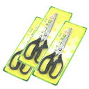 高級焼肉用はさみ1個■韓国雑貨■韓国食品/韓国食器/業務用/焼肉/ハサミ/鋏/激安/家庭用/キッチン用品