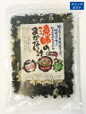 インスタント みそ汁 スープ 保存食 わかめ 漁師のまかない汁 70g 【送料無料】 ポイント消化