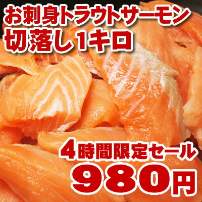 76%OFFᤤԾ980ߡȤǹΤɿȤΥ...