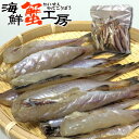 姫タラ一夜干し 500g 姫たら スケソウダラ 助惣鱈 たら 鱈 タラ 焼き魚 おつまみ 干物